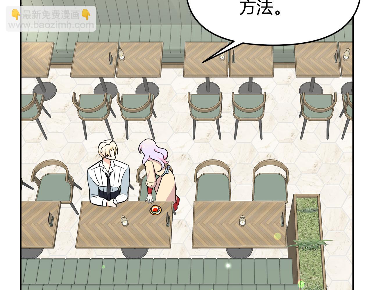 第15话 一起抓小偷(1/5)-第15话