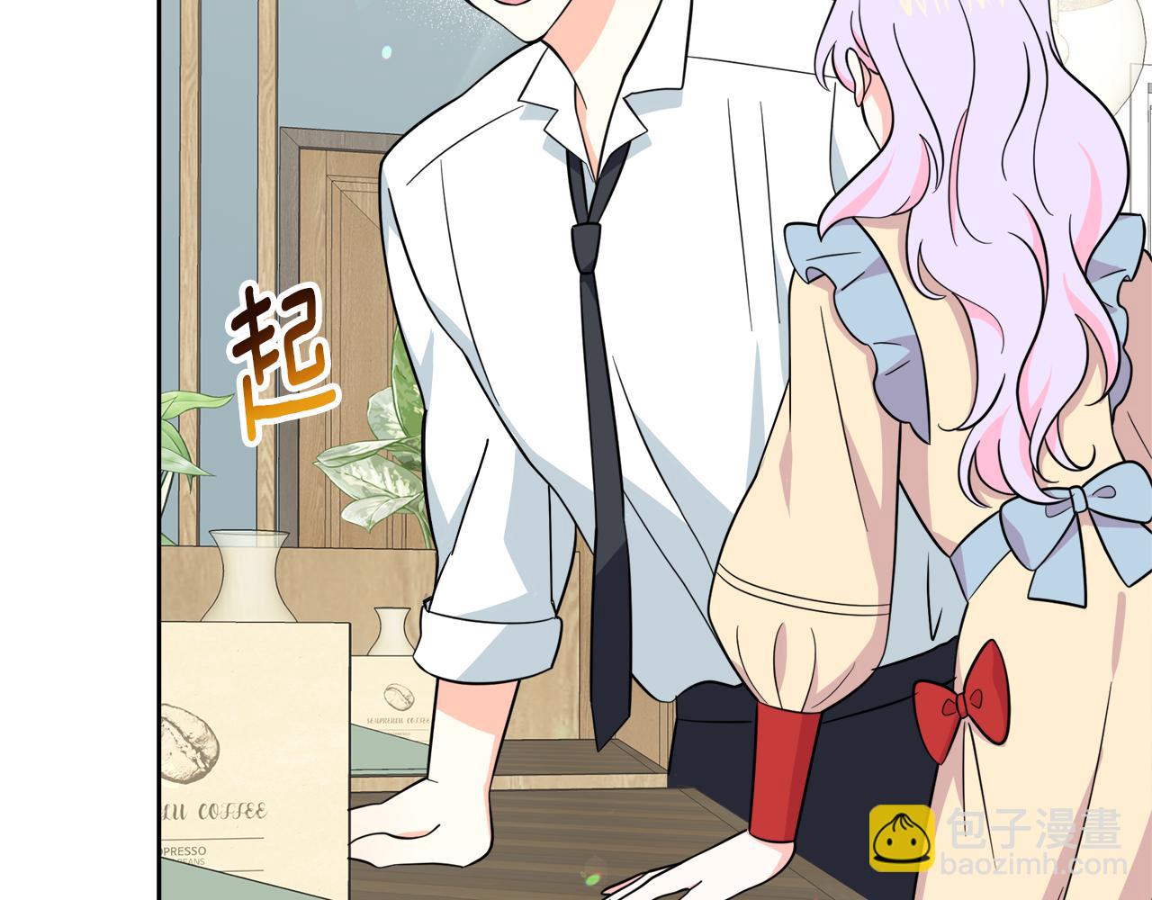 第15话 一起抓小偷(1/5)-第15话