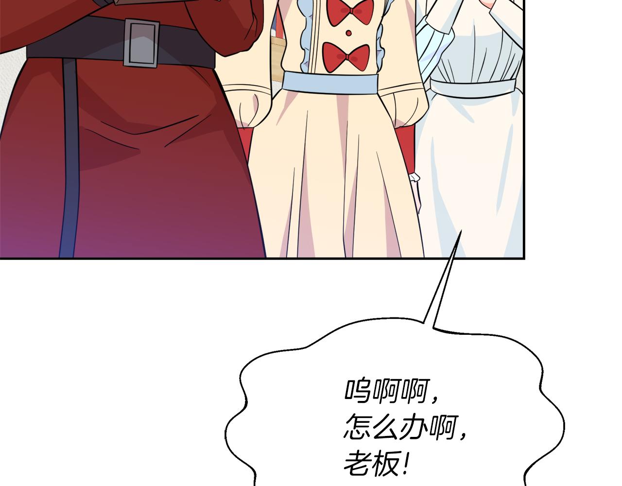 第15话 一起抓小偷(1/5)-第15话