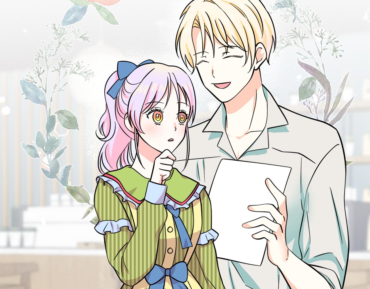 第17话 结婚这件事(1/4)-第17话