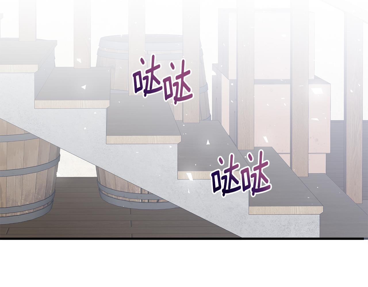 第17话 结婚这件事(1/4)-第17话