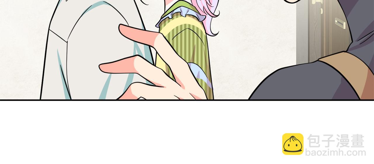 第17话 结婚这件事(1/4)-第17话