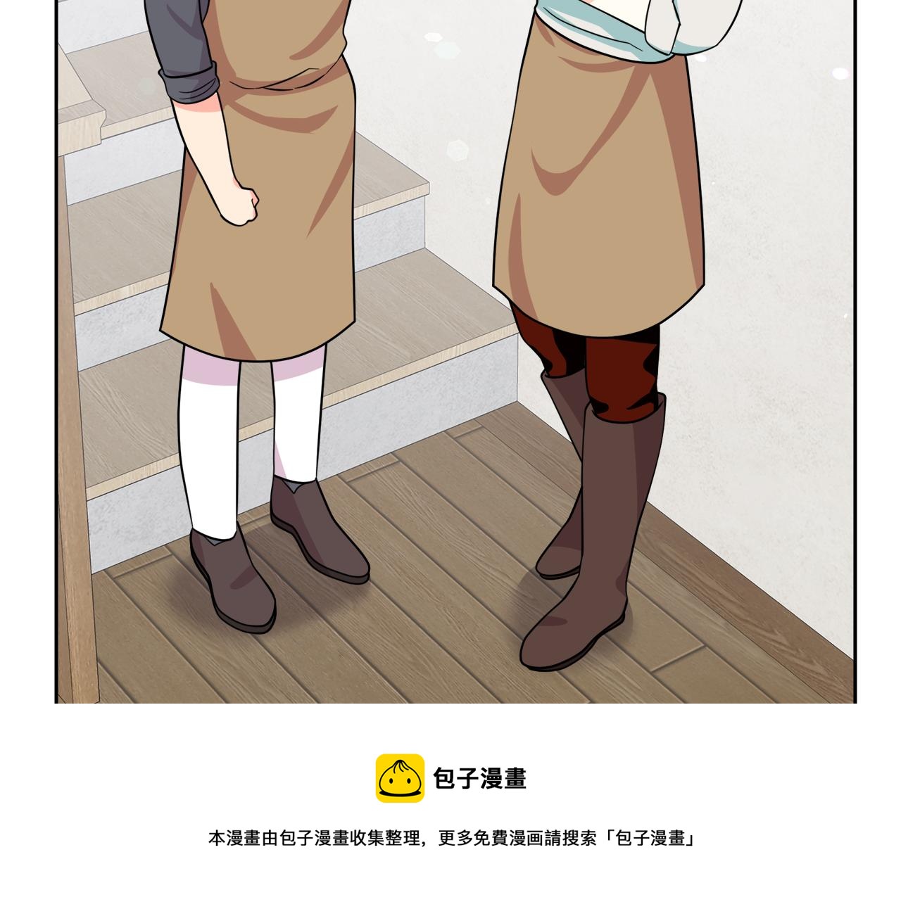 第17话 结婚这件事(1/4)-第17话