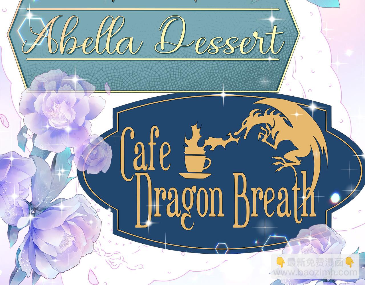 第17话 结婚这件事(1/4)-第17话