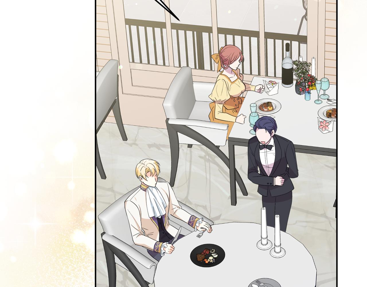 第19话 皇子示爱(1/4)-第19话