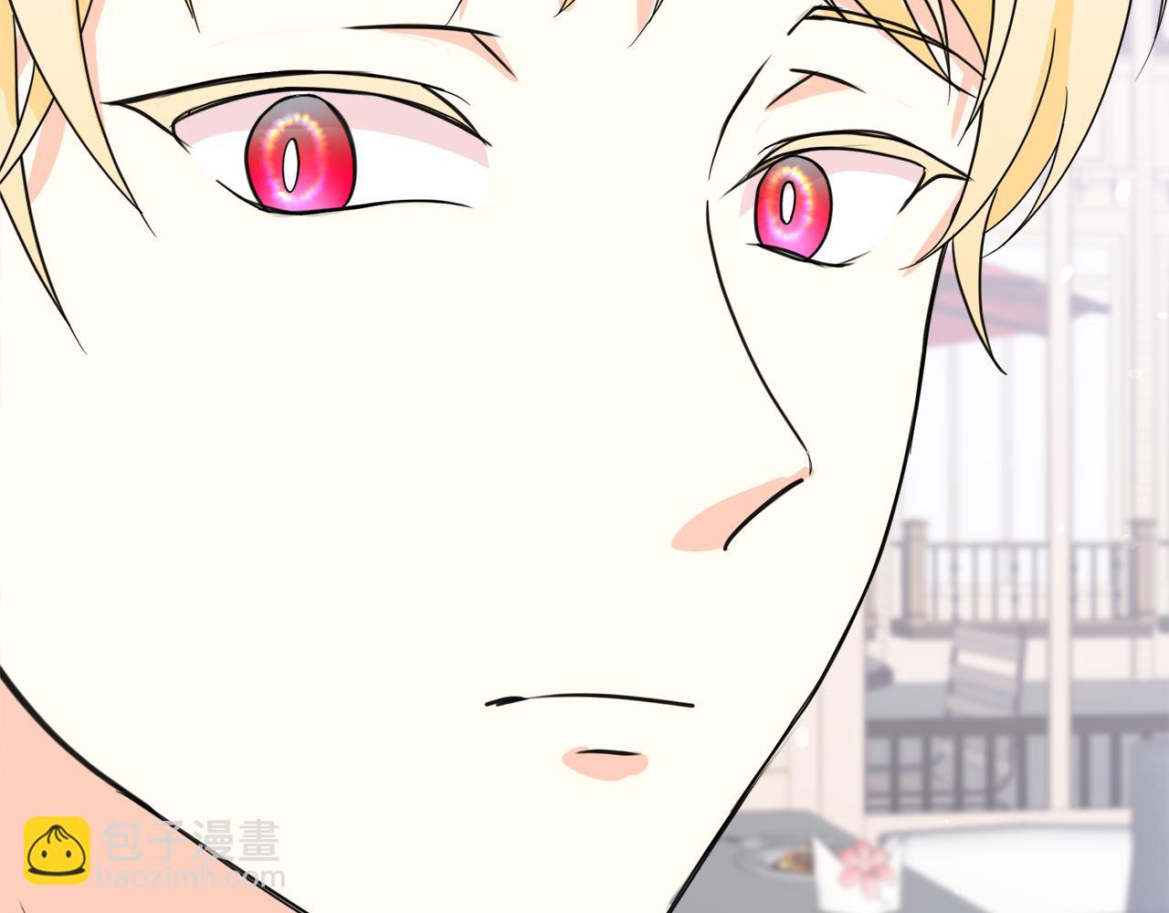 第19话 皇子示爱(1/4)-第19话