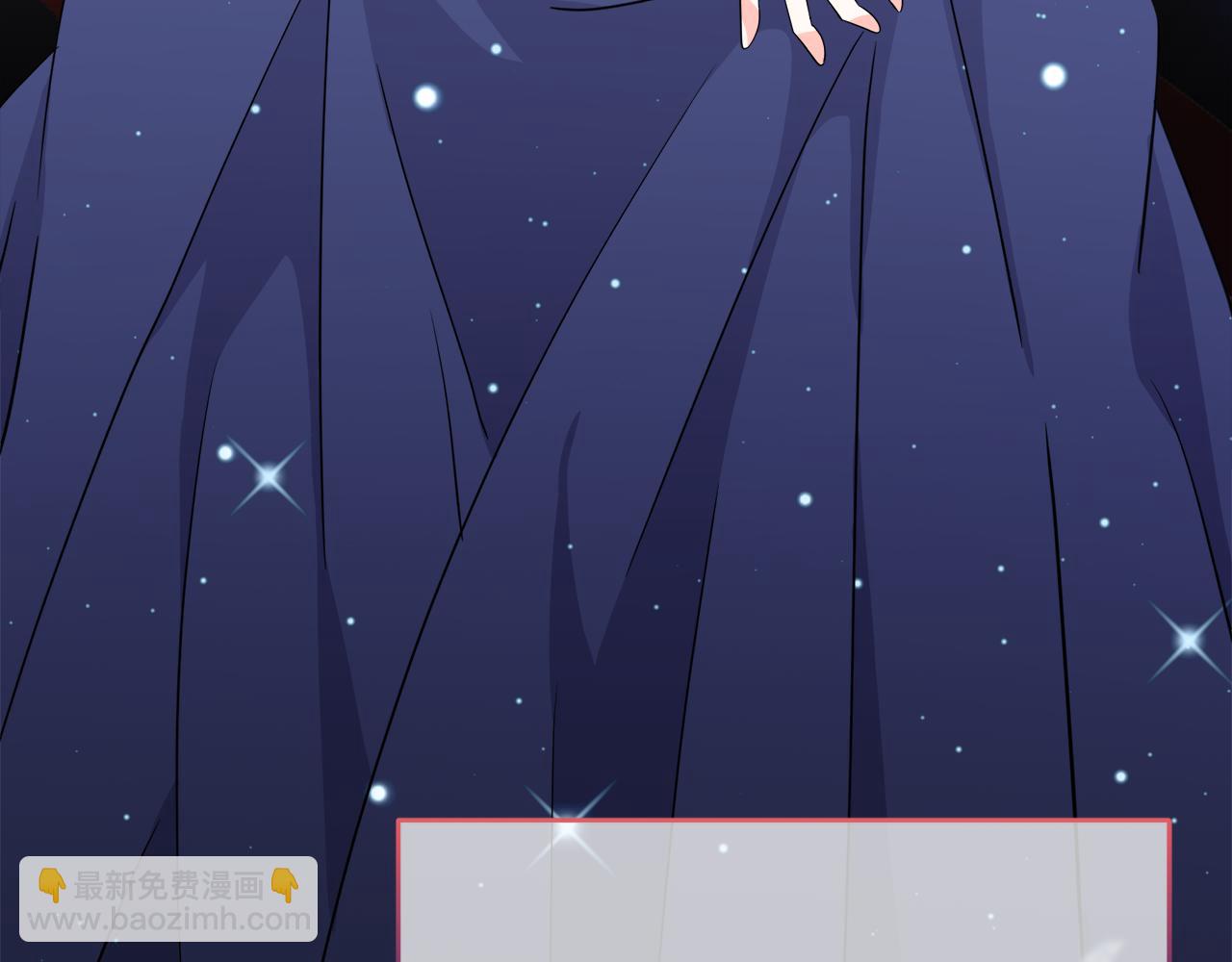 第19话 皇子示爱(1/4)-第19话