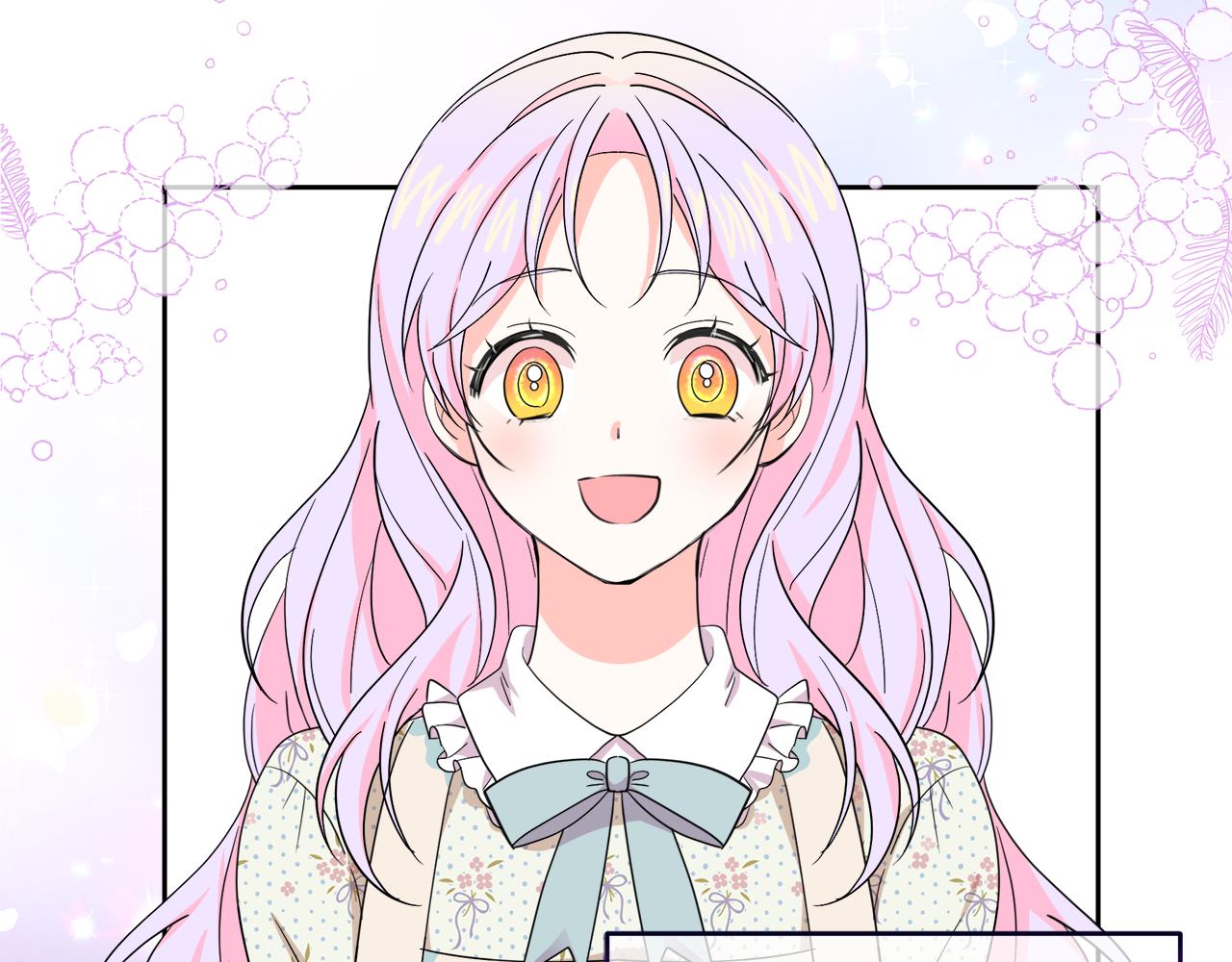 第19话 皇子示爱(1/4)-第19话