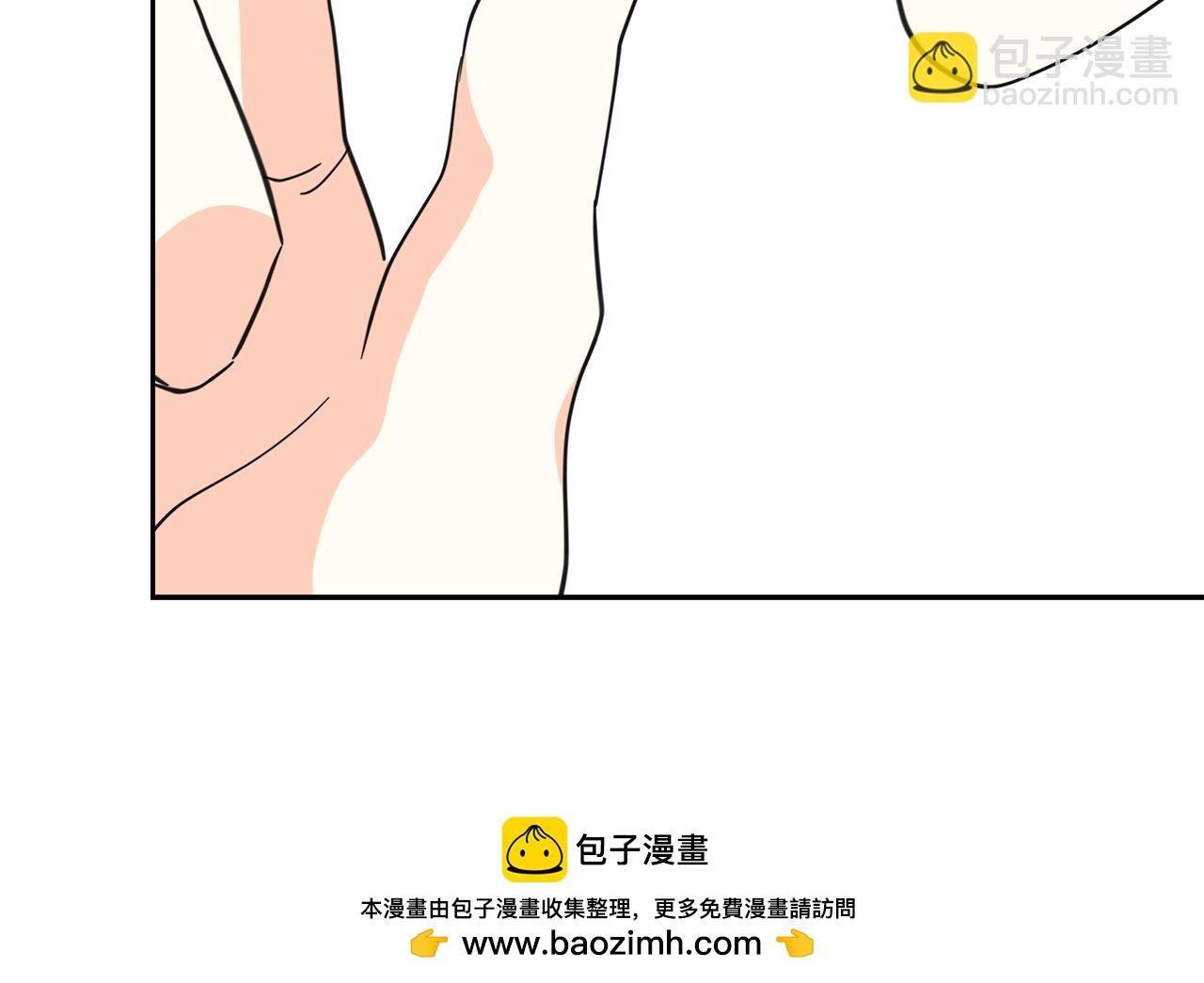 第19话 皇子示爱(1/4)-第19话