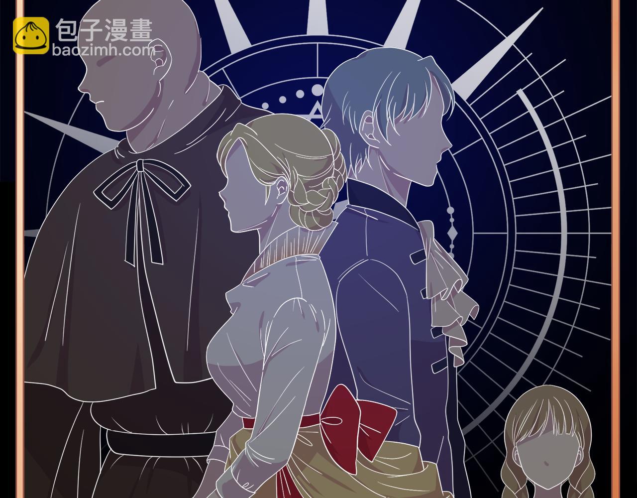 第19话 皇子示爱(1/4)-第19话