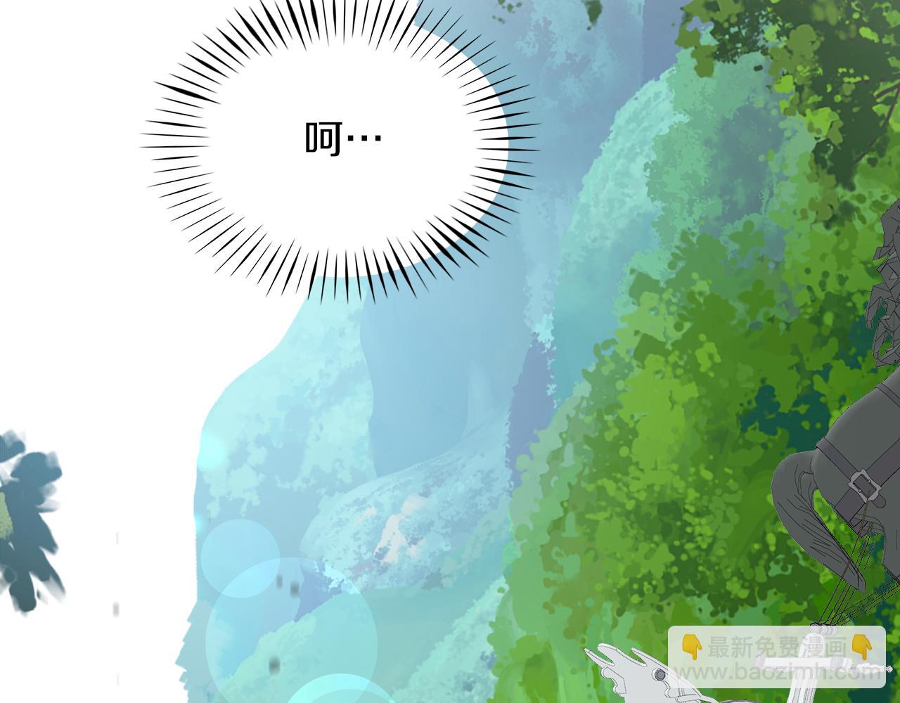 第3话 重新开始(1/5)-第3话