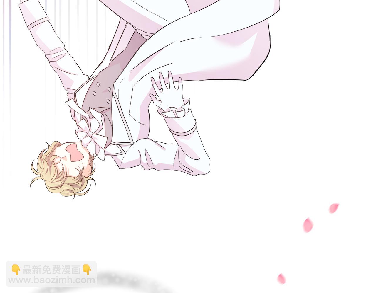 第3话 重新开始(1/5)-第3话