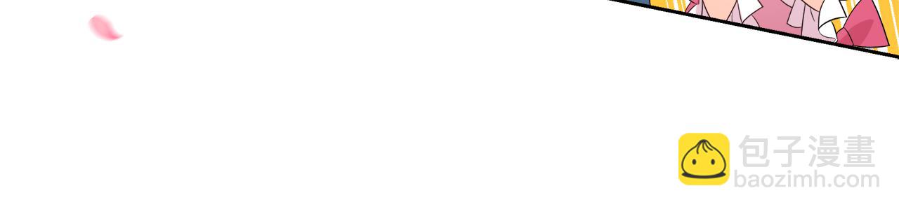 第3话 重新开始(1/5)-第3话