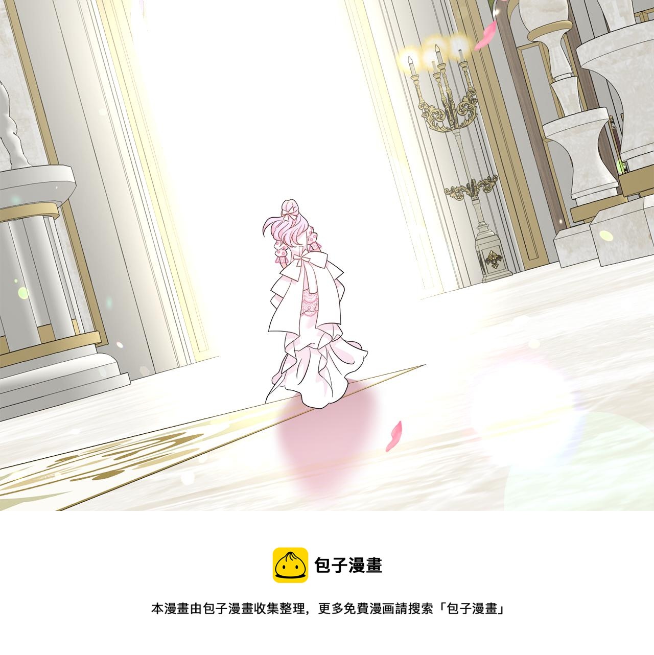 第3话 重新开始(1/5)-第3话