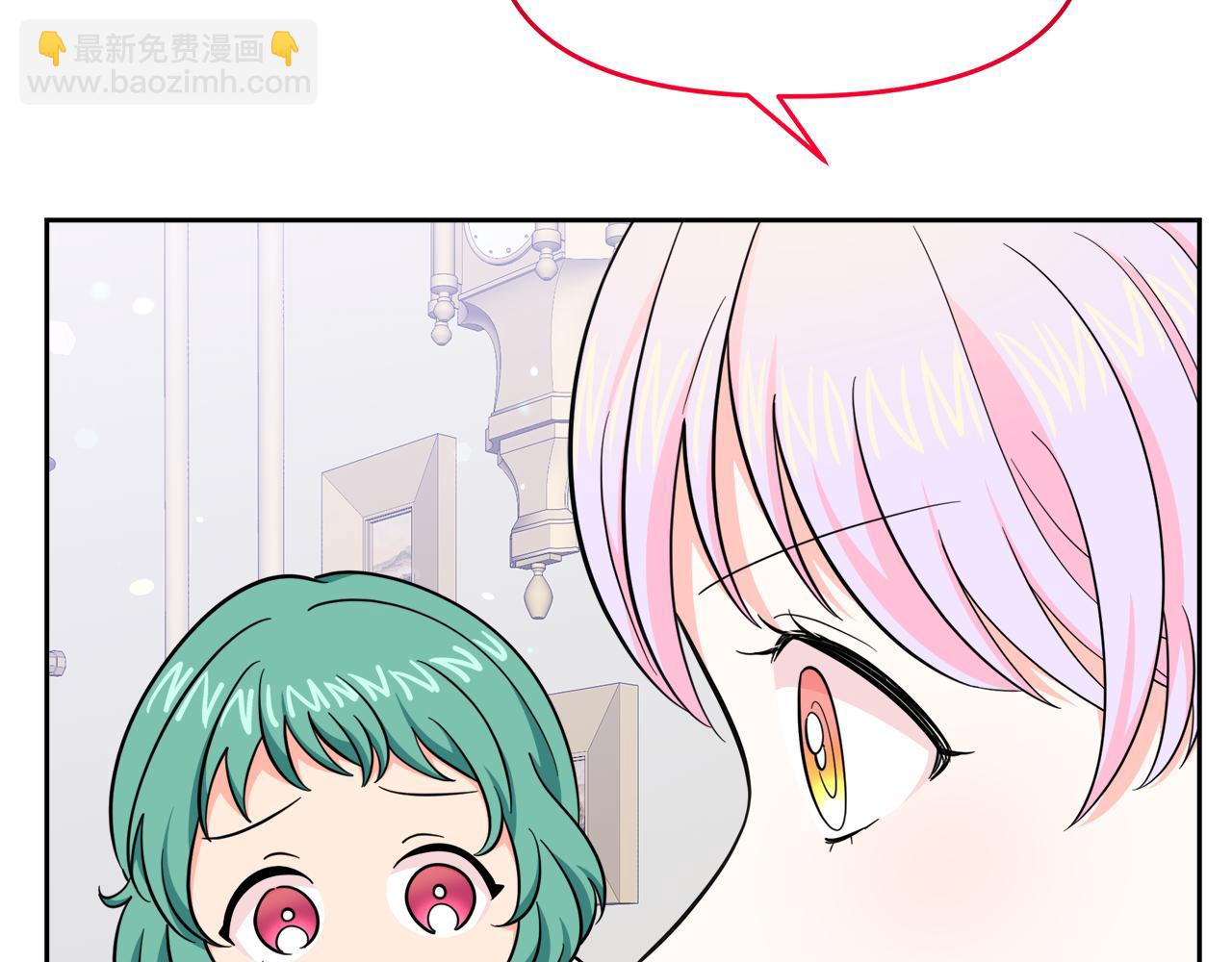 第21话 突生变故(1/4)-第21话