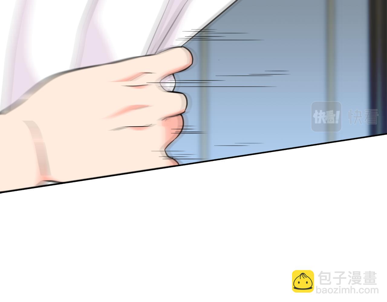 第21话 突生变故(1/4)-第21话