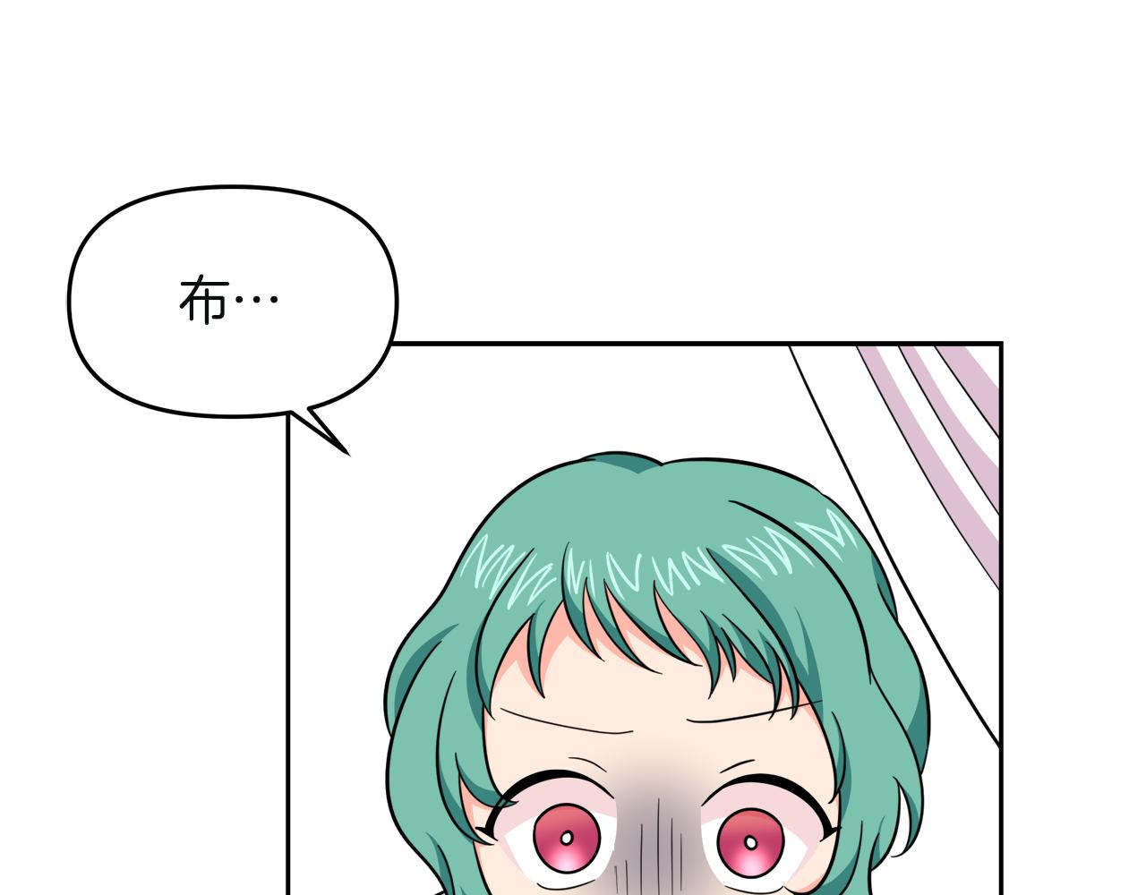 第21话 突生变故(1/4)-第21话