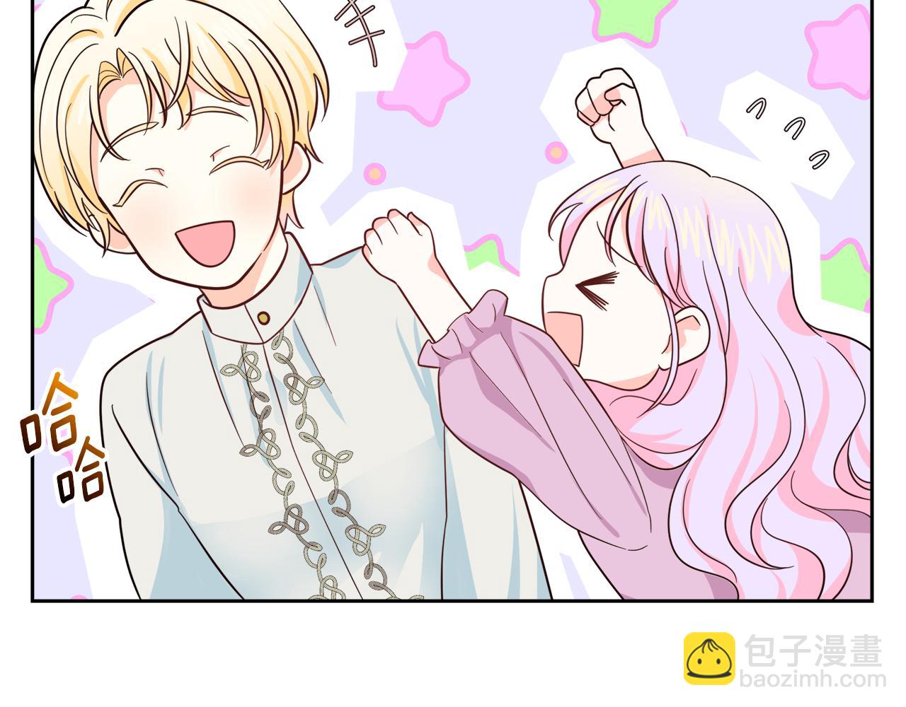 第23话 信的主人是谁(1/4)-第23话