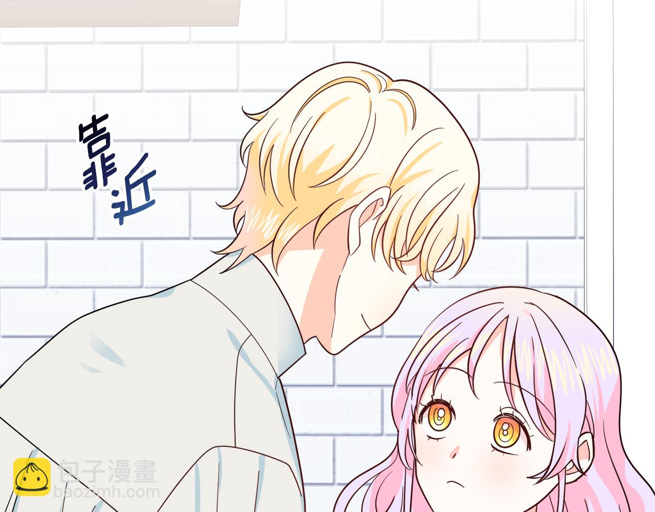 第23话 信的主人是谁(1/4)-第23话