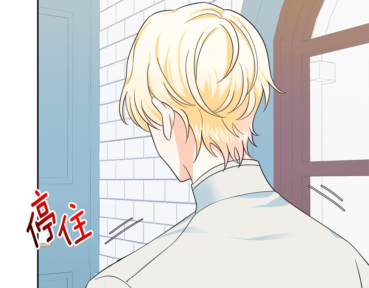 第23话 信的主人是谁(1/4)-第23话