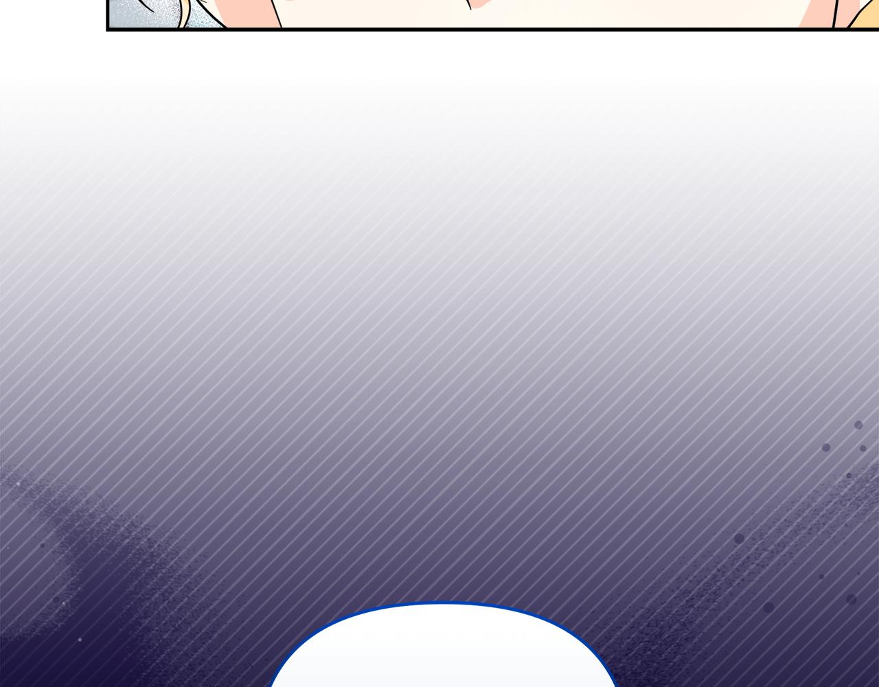 第23话 信的主人是谁(1/4)-第23话