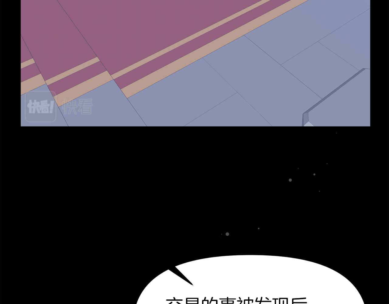 第23话 信的主人是谁(1/4)-第23话