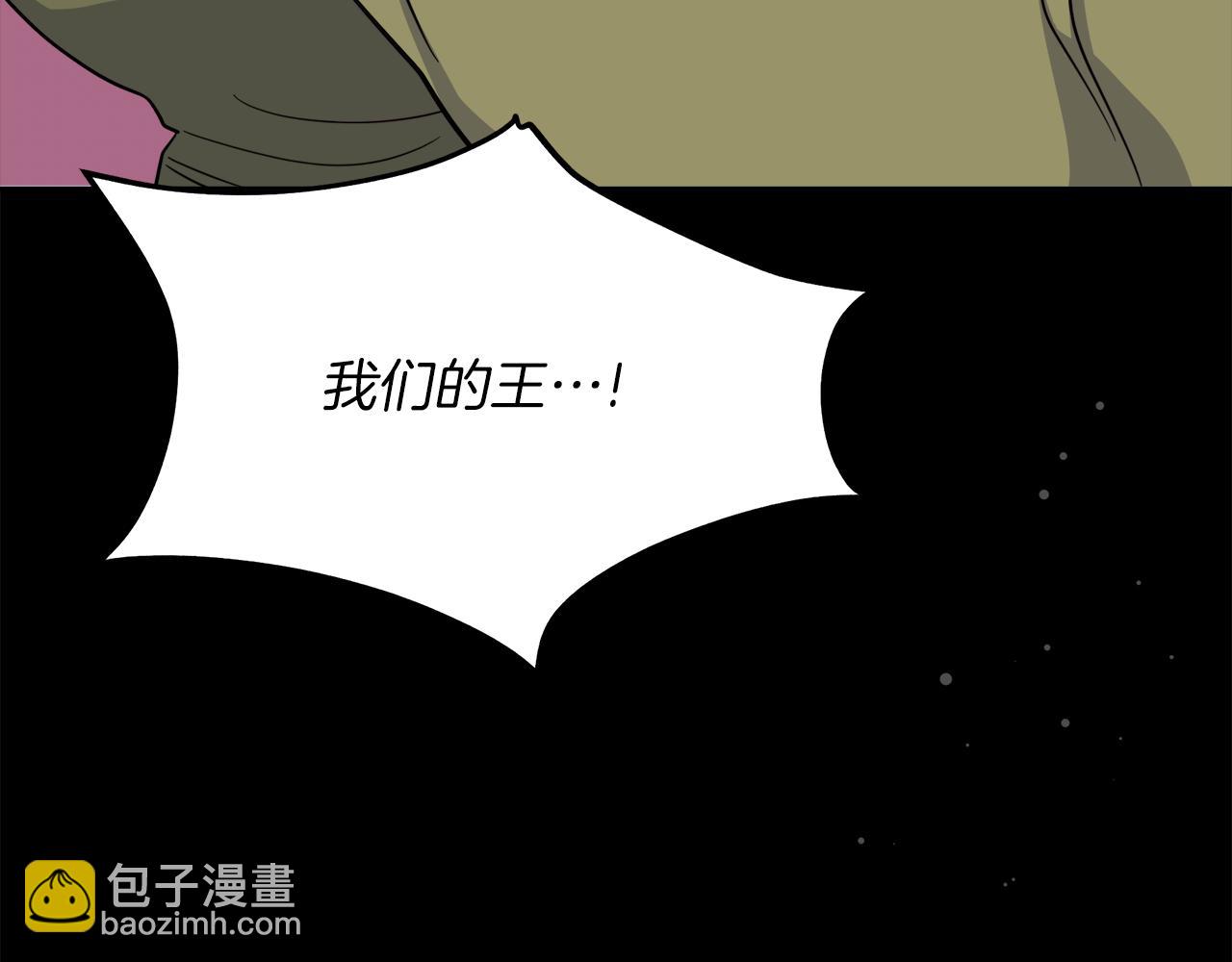 第23话 信的主人是谁(1/4)-第23话