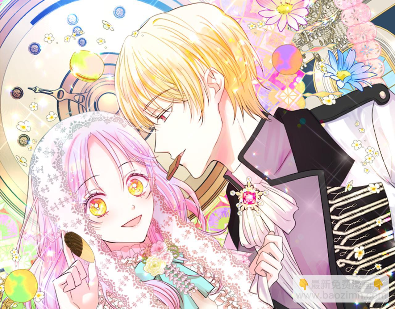 第25话 暂时离开(1/4)-第25话