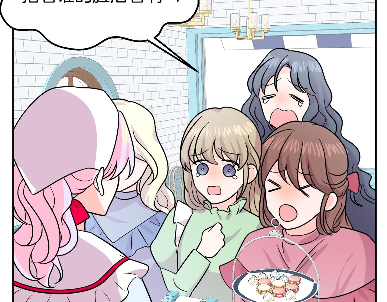 第25话 暂时离开(1/4)-第25话