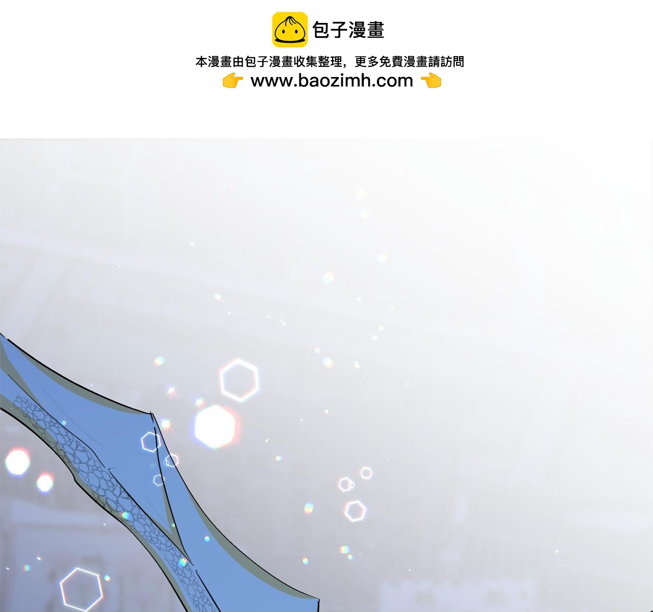 第27话 龙的城堡(1/4)-第27话