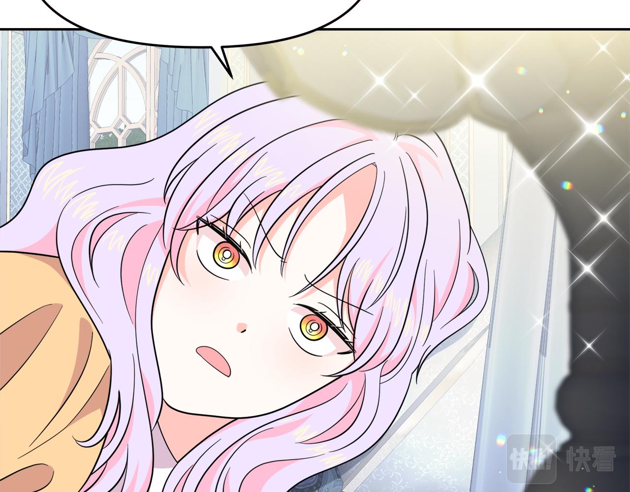 第27话 龙的城堡(1/4)-第27话