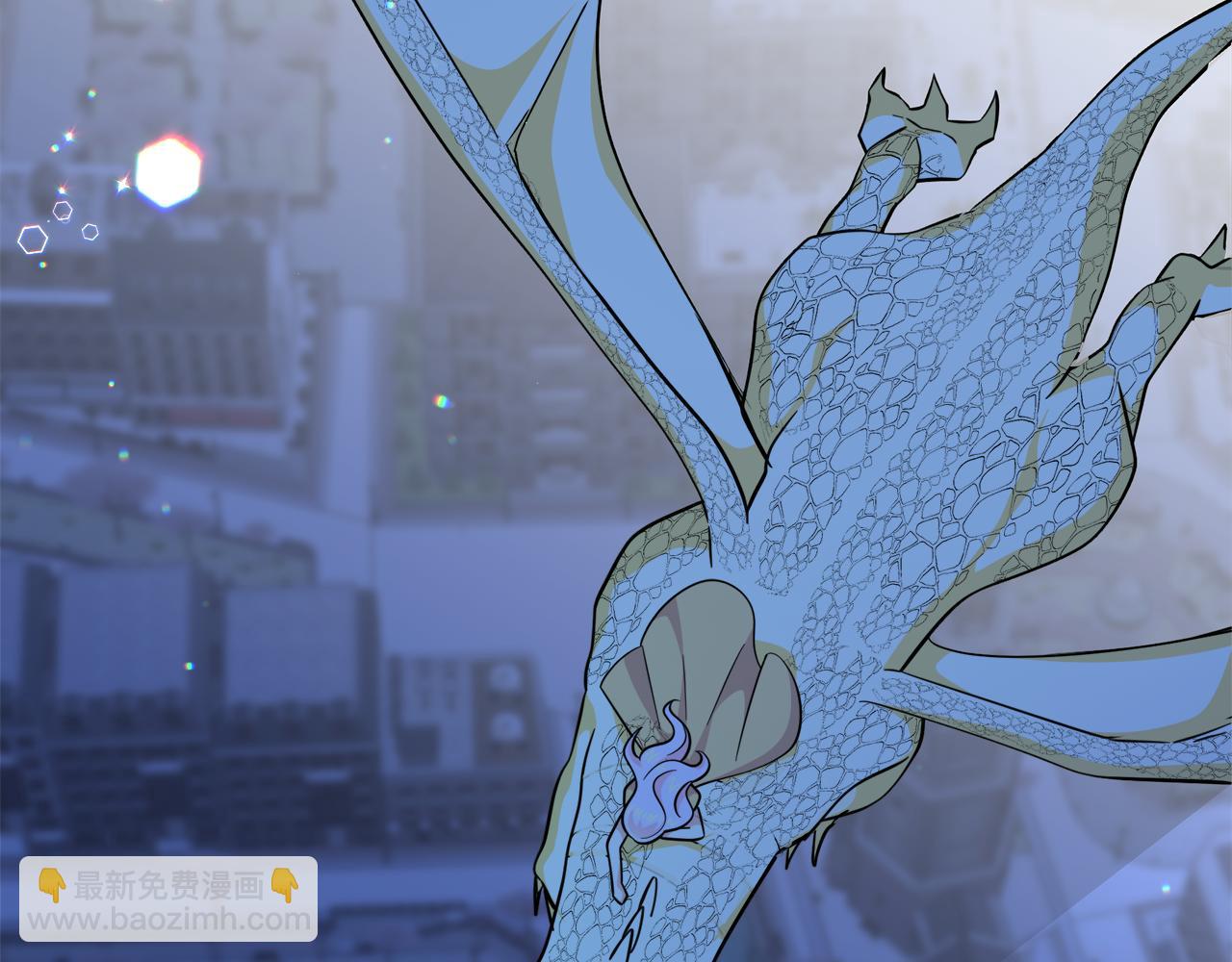 第27话 龙的城堡(1/4)-第27话