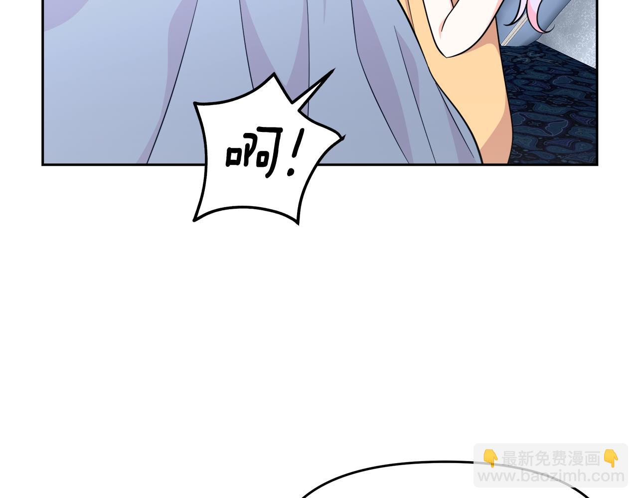 第27话 龙的城堡(1/4)-第27话