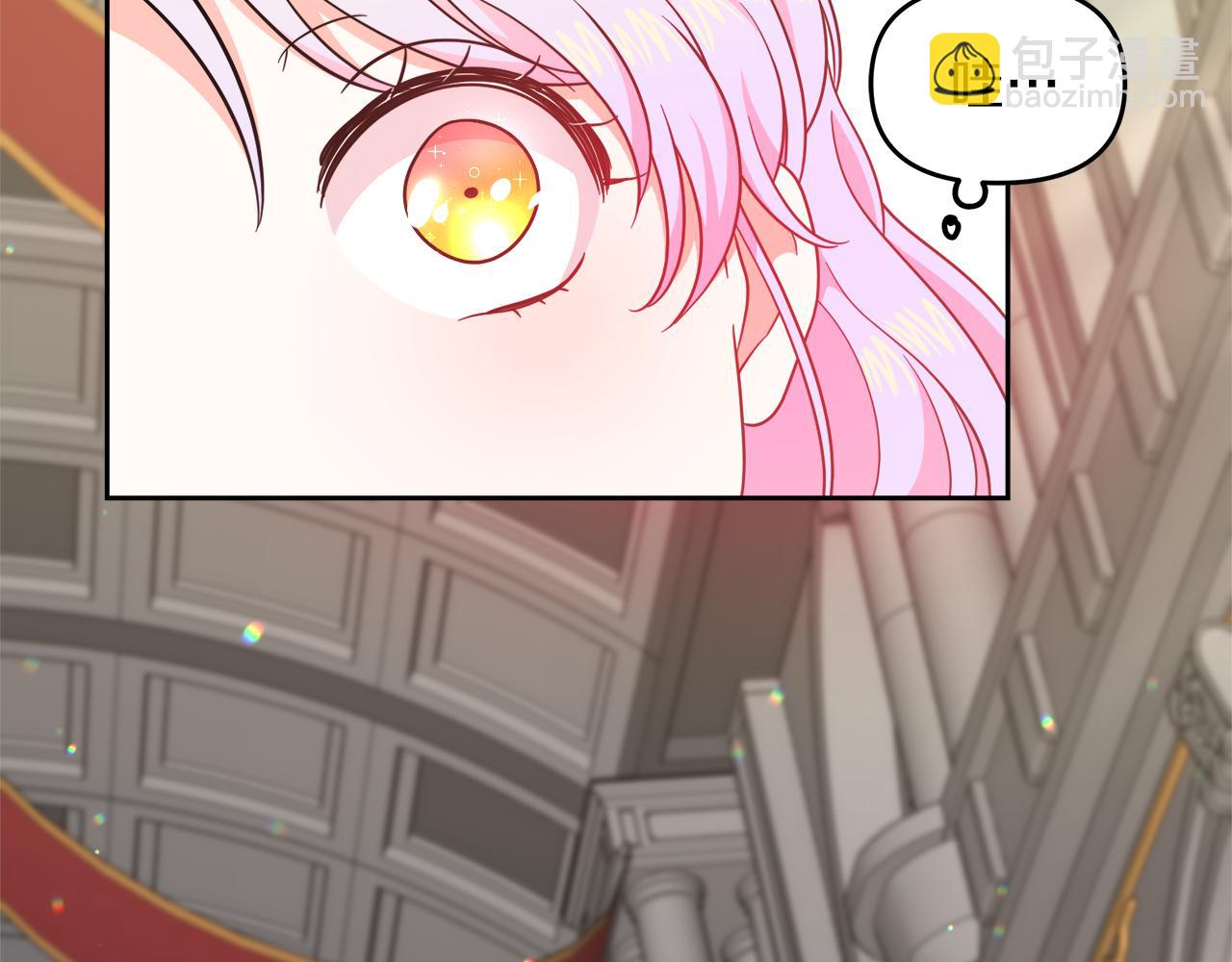 第27话 龙的城堡(1/4)-第27话