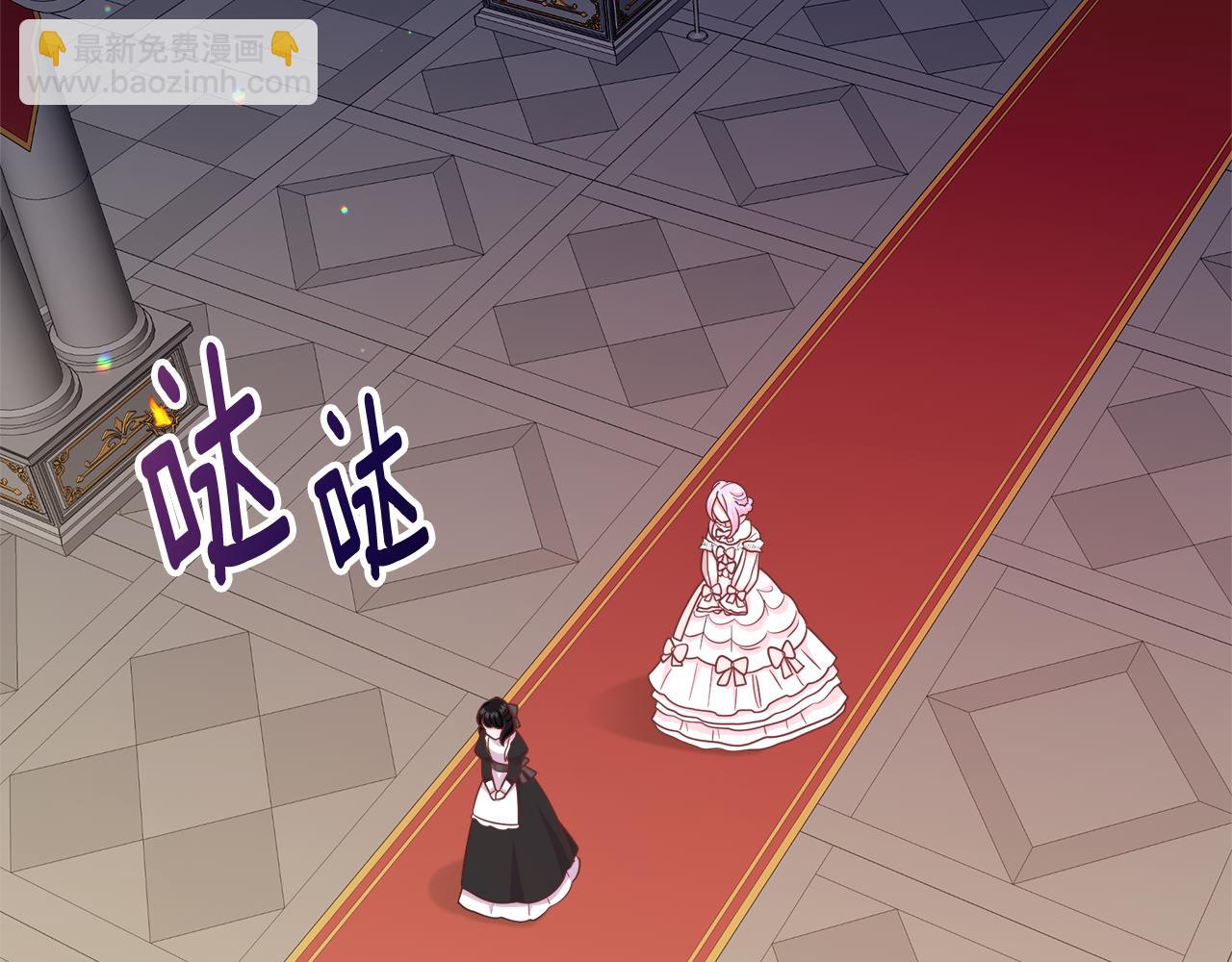 第27话 龙的城堡(1/4)-第27话