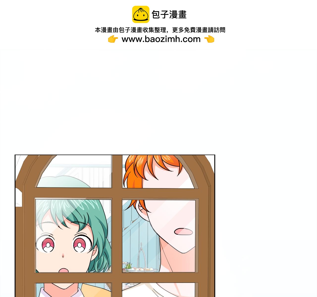 第29话 复原食谱(1/5)-第29话