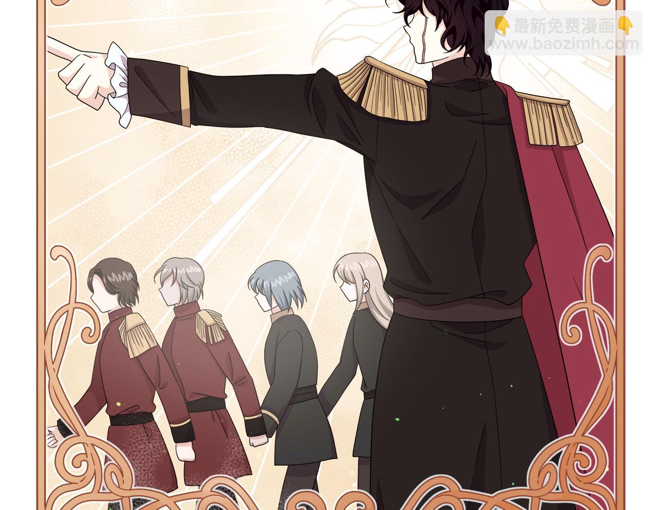 第29话 复原食谱(1/5)-第29话