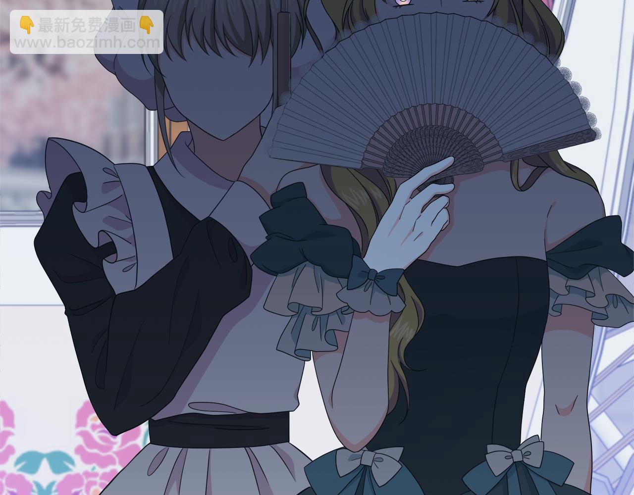 第29话 复原食谱(1/5)-第29话