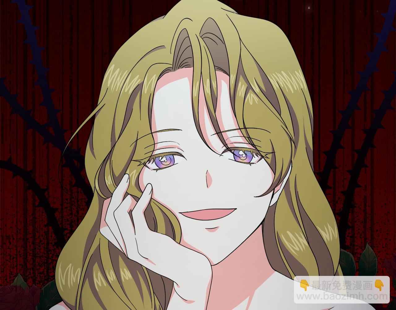 第29话 复原食谱(1/5)-第29话