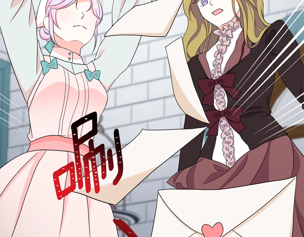 第31话 龙王的礼物(1/5)-第31话