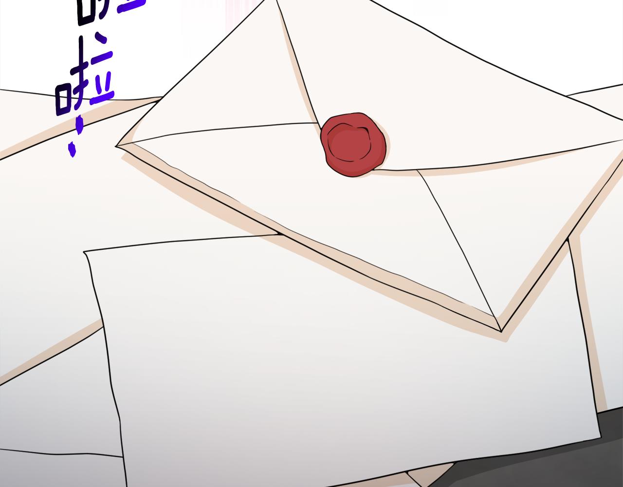 第31话 龙王的礼物(1/5)-第31话