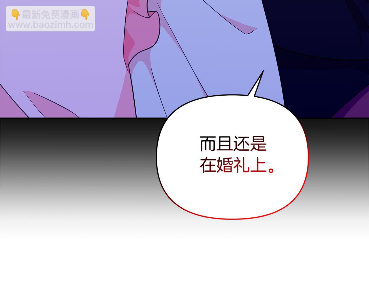 第31话 龙王的礼物(1/5)-第31话