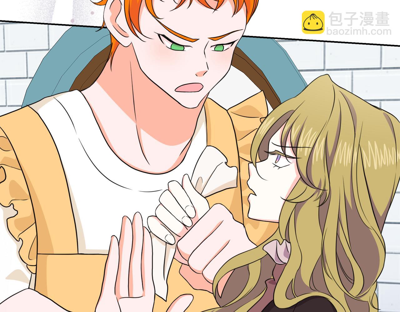 第31话 龙王的礼物(1/5)-第31话