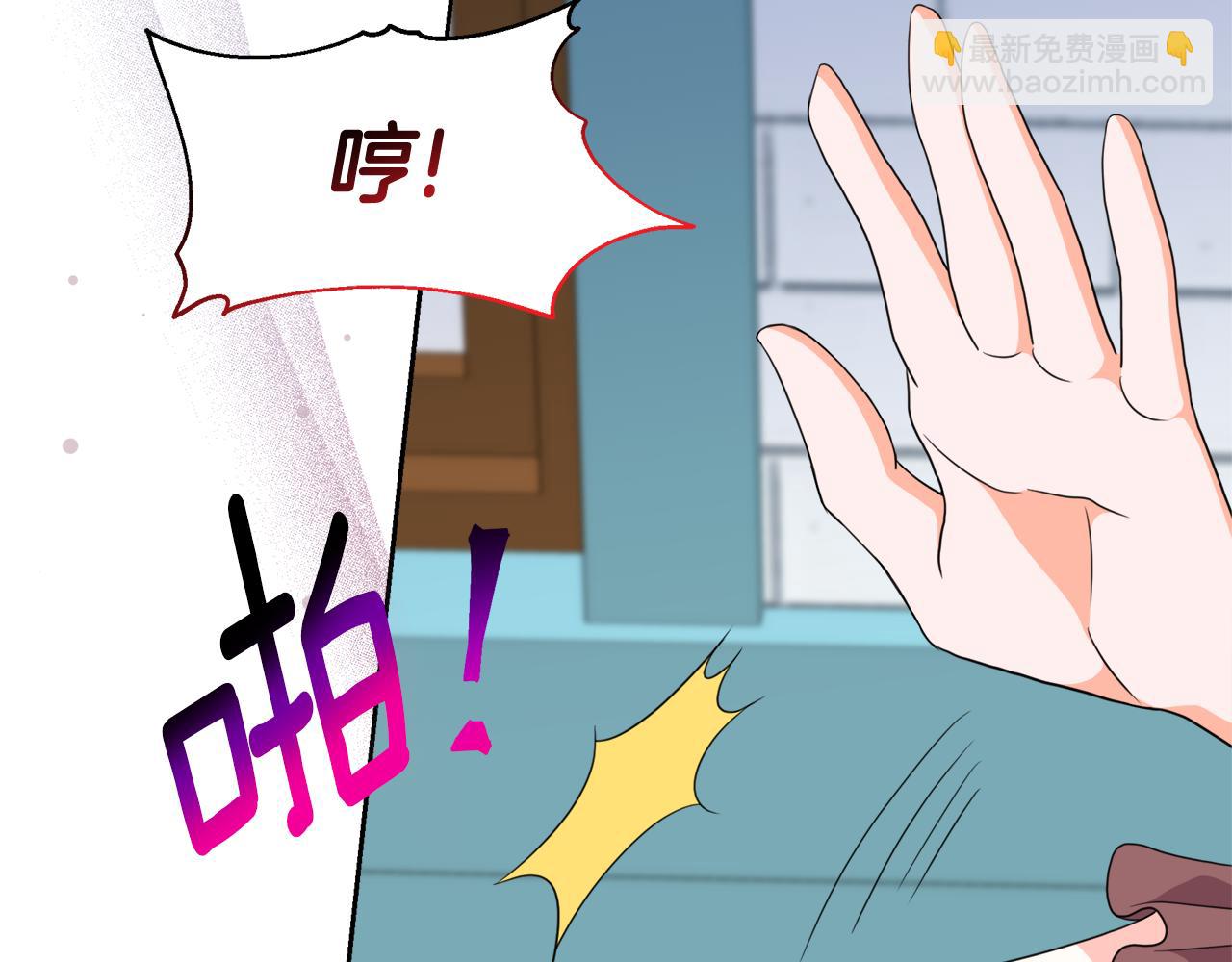 第31话 龙王的礼物(1/5)-第31话