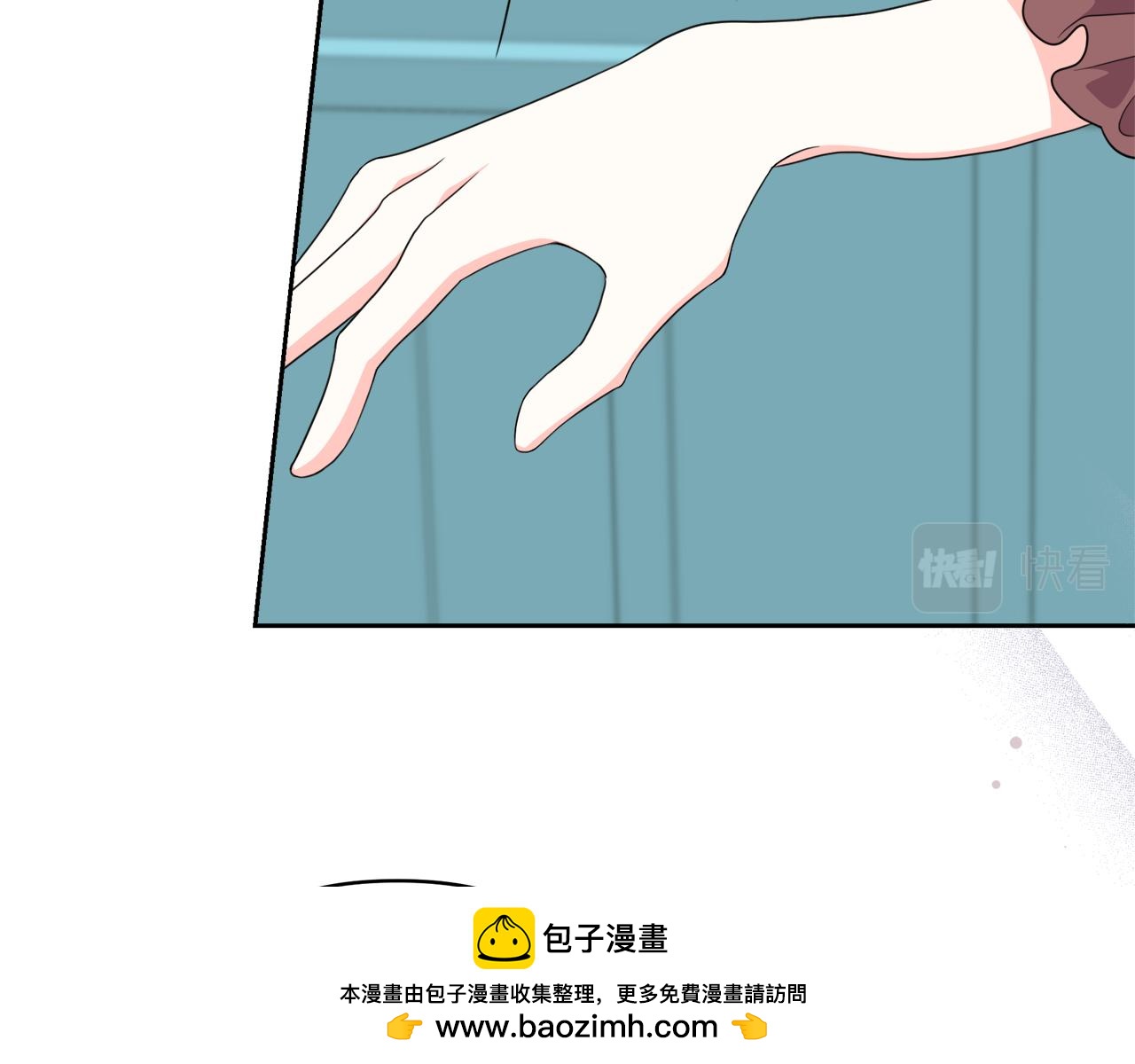 第31话 龙王的礼物(1/5)-第31话