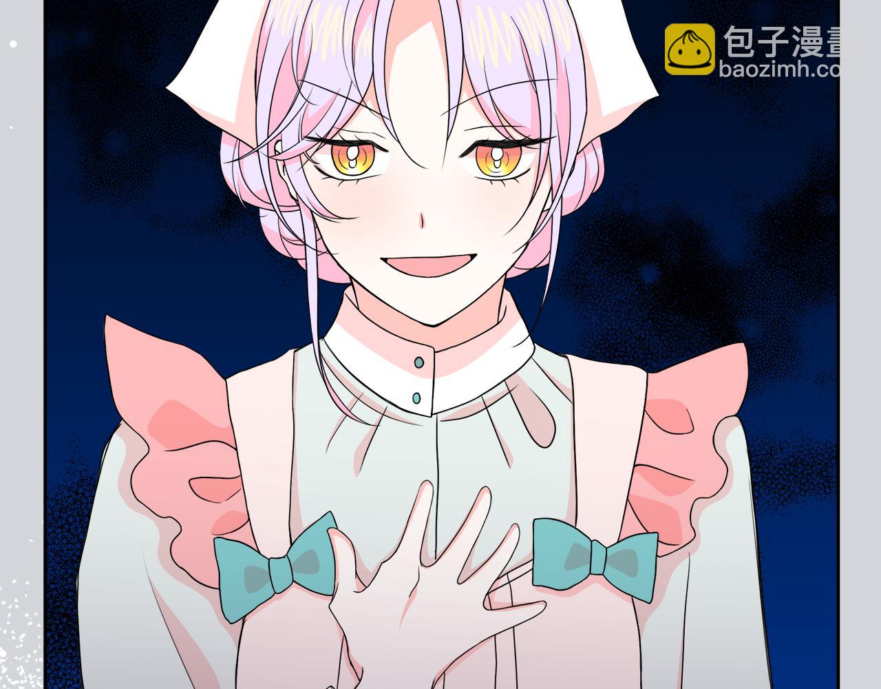 第31话 龙王的礼物(1/5)-第31话