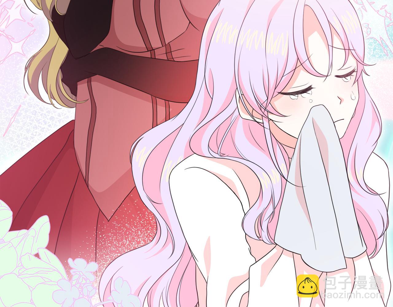 第33话 她不是那种人(1/4)-第33话