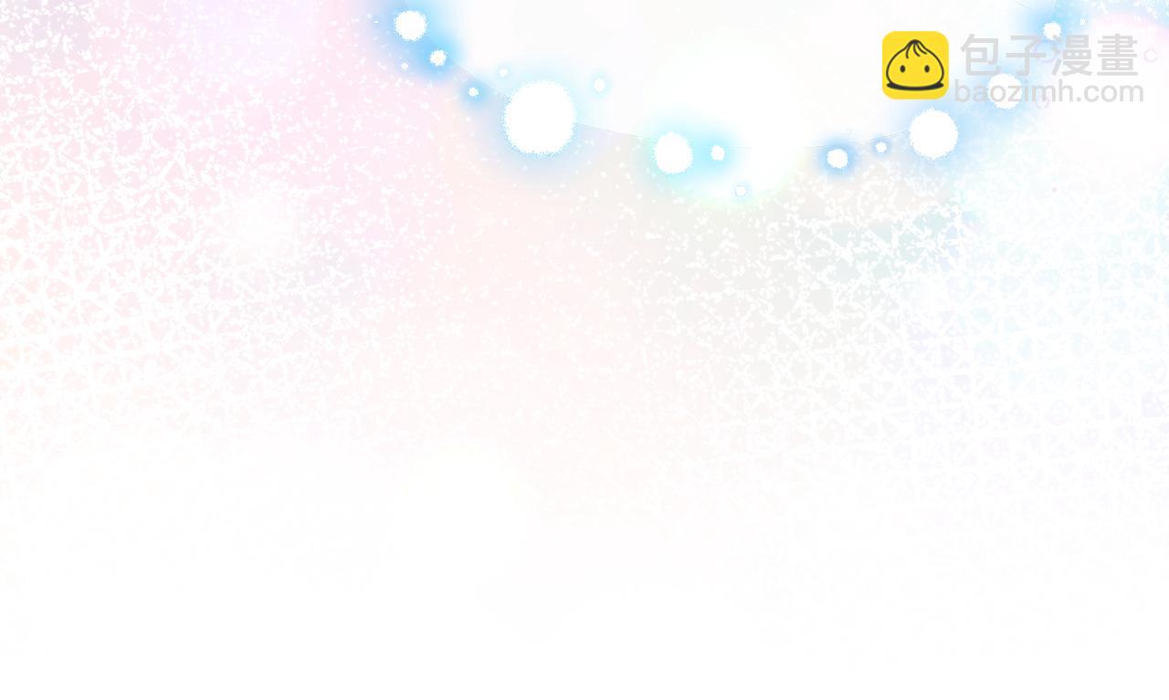 第33话 她不是那种人(1/4)-第33话