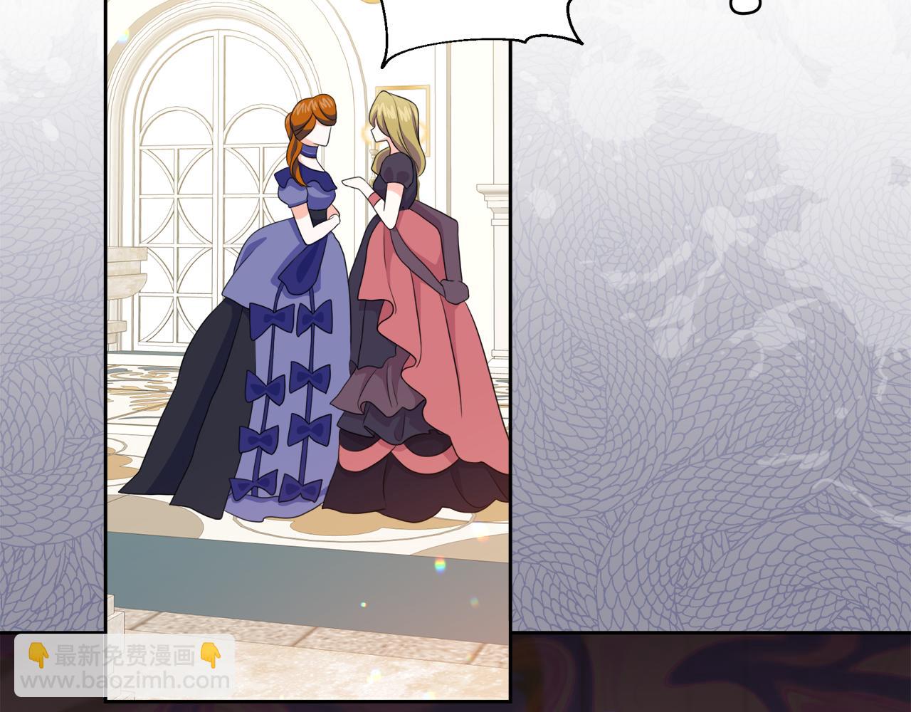 第33话 她不是那种人(1/4)-第33话