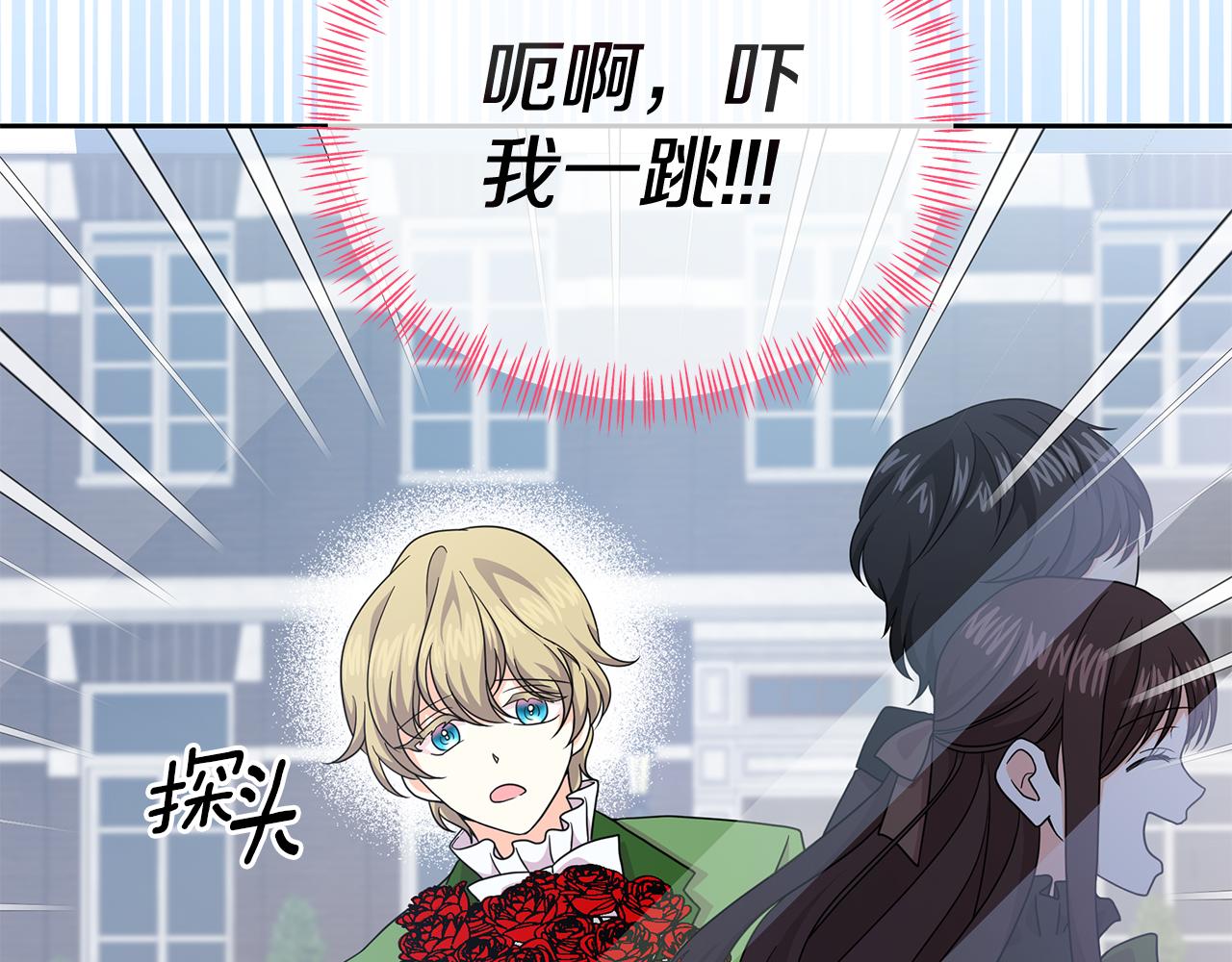 第35话 有龙出没(1/4)-第35话